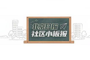 这❓曼联总进球数英超前十最少！竟比第二少切尔西还少10球